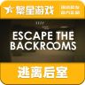 逃离后室 Steam 国区正版 CDKEY Escape the Backrooms商品图