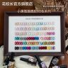 【花校长】小黑瓶流平胶60色套绸缎瓷白猫眼玻璃珠晶石显白美甲油胶商品图