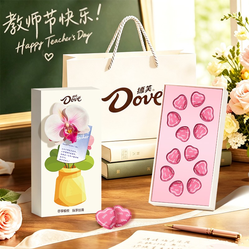 【教师节限定】德芙/Dove心语巧克力桃李蜜语礼盒12粒纯可可脂DR商品图