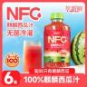 【6瓶】100%NFC西瓜汁608ml*6瓶甄选麒麟西瓜无菌冷灌清爽鲜榨饮品商品图