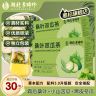 【李时珍官方旗舰店】正品桑叶双瓜茶苦瓜冬瓜霜后老桑叶组合袋泡茶商品图