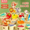 大颗粒实木串珠子益智玩具1-3岁宝宝穿珠绳子积木早教专注力训练商品图