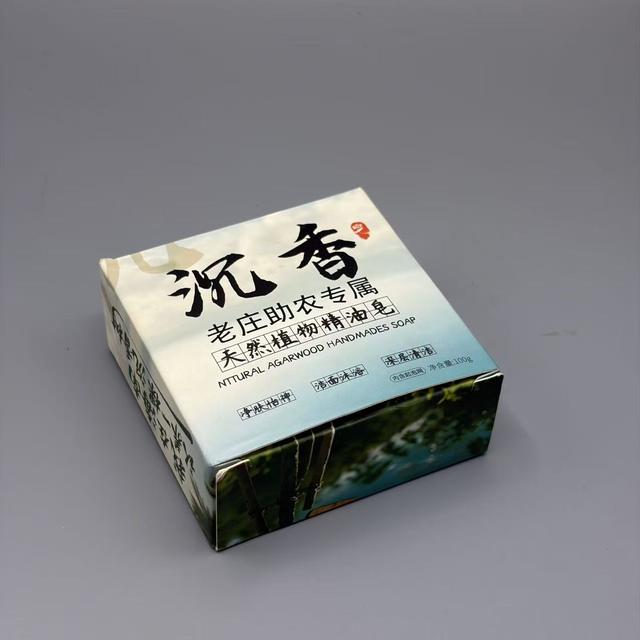 沉香沉香家用手工香皂  商品图