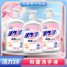 活力28抑菌洗手液500g*3瓶去污温和清香洗涤除菌除螨家用商品图