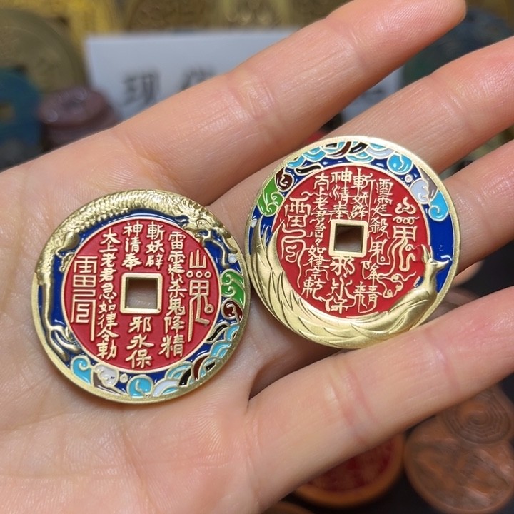铜现代工艺龙凤山鬼一对商品图