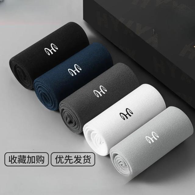 【高品质】男士吸汗棉黑色中筒高端商务潜水装备潜水袜商品图