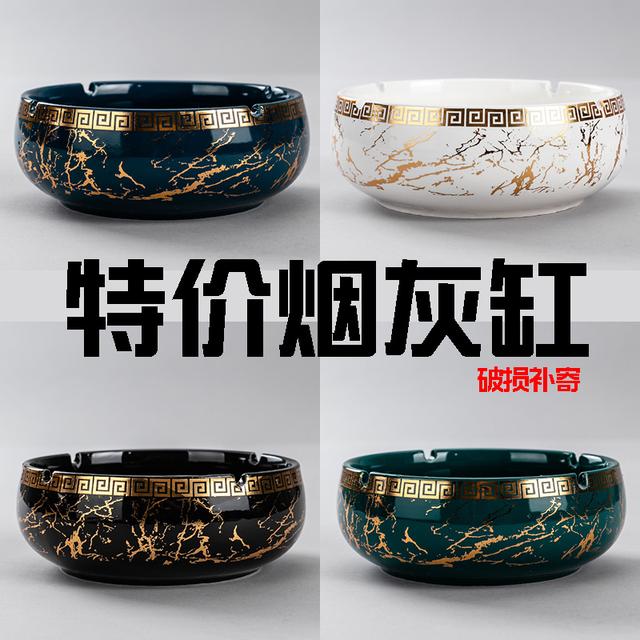 唐晋烟灰缸创意大号复古潮流个性陶瓷家用客厅办公酒店特大烟缸商品图