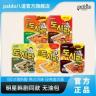paldo/八道热巴/张俪力荐 苦尽柑来/1988韩剧明星同款无油包泡面商品图
