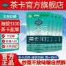【官方旗舰】茶卡3100藏青盐无碘天然湖盐家用炒菜细盐自然日晒商品图