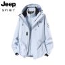 JEEPSPIRIT吉普冲锋衣男女户外三合一两件套秋冬季情侣款登山服男商品图