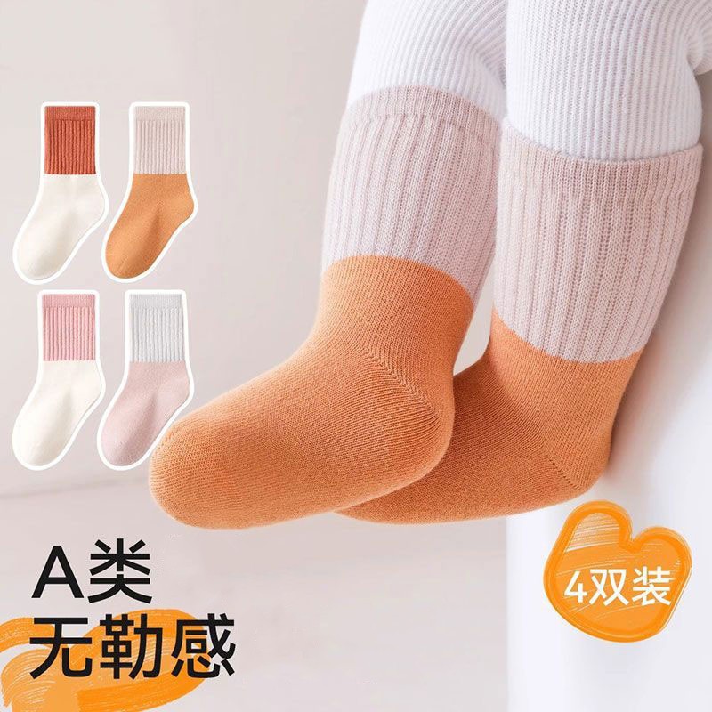 宝宝袜子春秋冬季新品a类棉1-3岁男女童初生儿卡通拼色不勒婴儿袜商品图