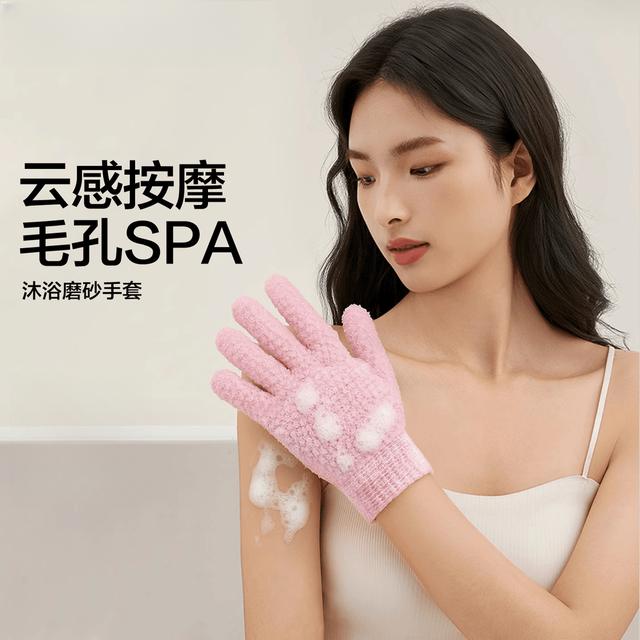 【搓澡神器】沐浴手套搓澡神器抗菌家用洗澡去角质男女专用不伤皮肤商品图