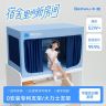 本屋创品Pro宿舍遮光床帘学生蚊帐一体式上下铺免安装支架新款帘商品图