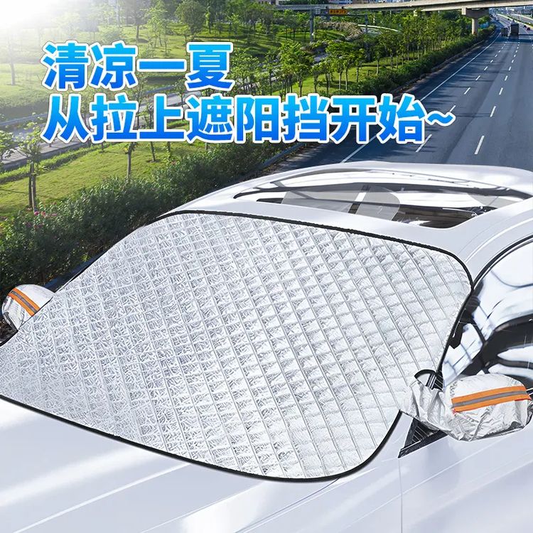 物料基材褶陽鎆凨驳麗聅㕯訪嗮嗰熱办公用纸物料基材商品图