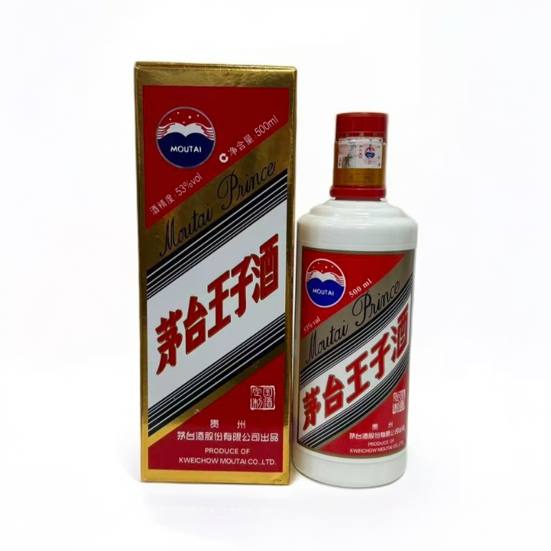 MOUTAI PRINCE/茅台王子酒【玉选14】普王（国酒定制版）53度500ml商品图