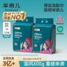 MINAIER/芈奈儿一次性洗脸巾悬挂式洁面巾加大加厚家庭装擦脸巾柔商品图