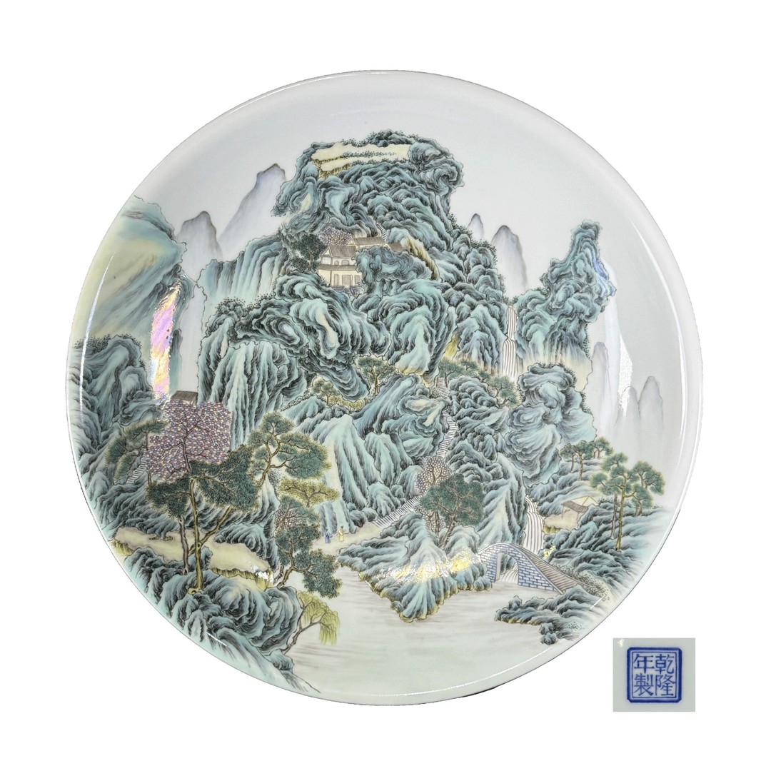 Lot1802料彩“乾隆年制”款粉彩山水人物纹盘26211690商品图