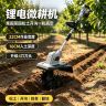 草地坦克手持锂电微耕机大功率农用翻土松土旋耕机家用小型耕地机商品图