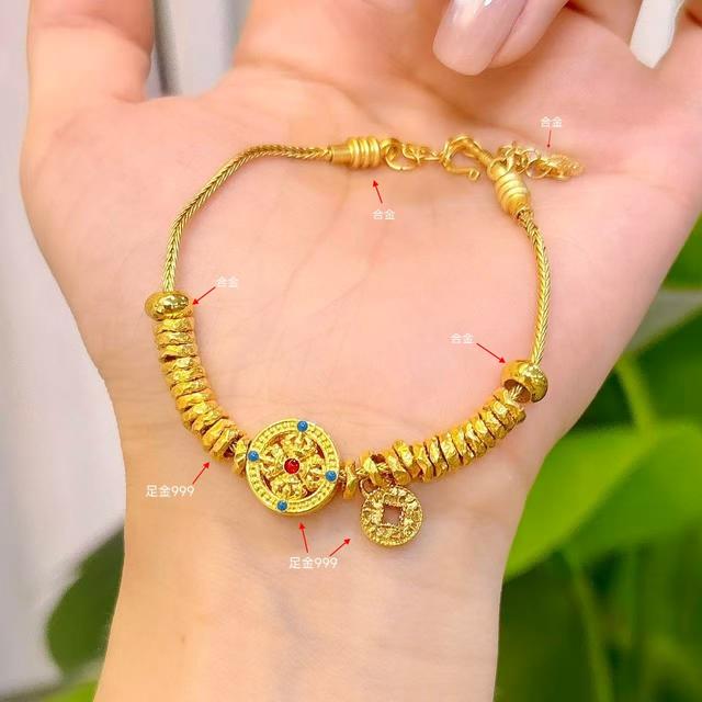 足金999 盘缠钱币罗盘手串 （赠合金链）七夕礼赠商品图