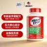 【粉丝专享】MoveFree益节 绿标氨糖软骨素120粒 MSM美国原装进口商品图