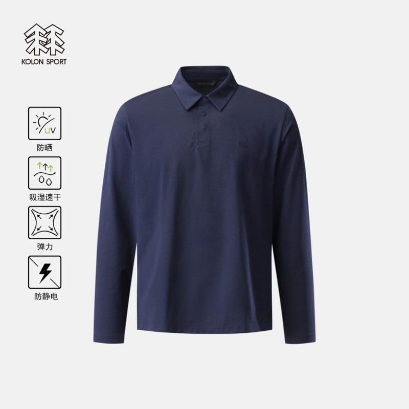 可隆/KOLON SPORT 26年男士商务POLO衫通勤长袖T恤内搭户外休闲衣商品图