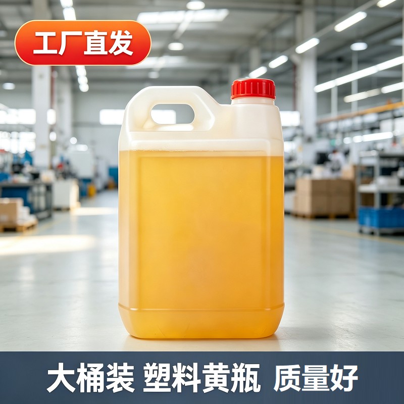 A一大桶装塑料瓶装pet瓶子带盖有盖地商品图