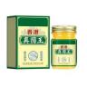 【官方正品】真菌王草本萃取温和外用涂抹膏商品图
