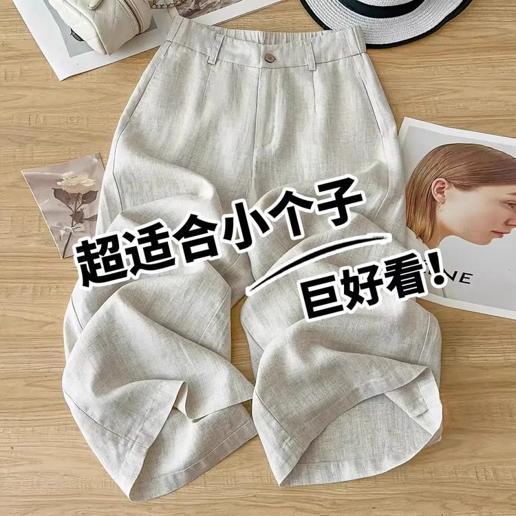 麻色九分阔腿裤女夏季2026新款小个子亚麻直筒裤时尚百搭好看显瘦商品图