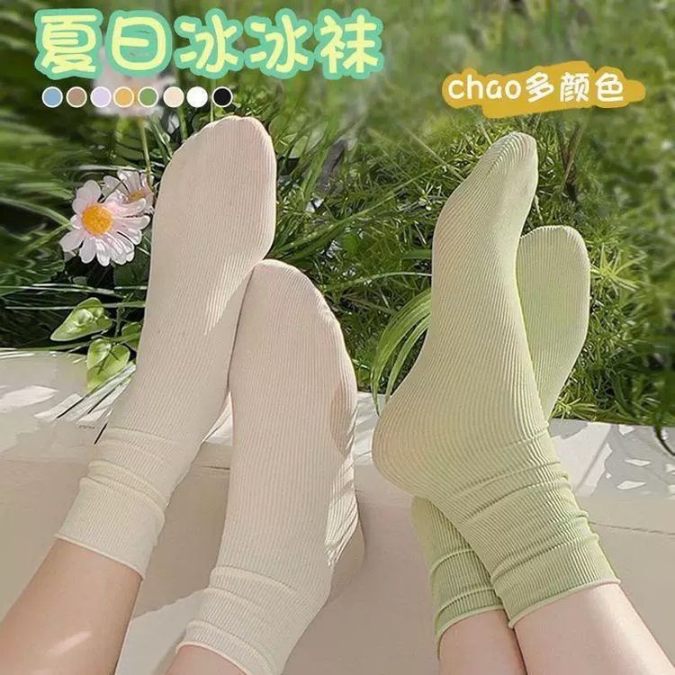 【20双装】2026春夏冰冰袜堆堆袜子女春秋夏季薄款天鹅绒中筒袜女款商品图
