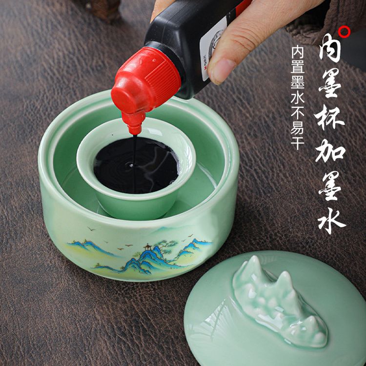 双圈保湿防蒸发不干墨砚台毛笔笔搁带盖墨盒墨汁专用砚台连碧江山商品图