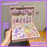 儿童发饰礼盒套装小女孩生日礼物发夹公主发卡头绳女童六一首饰盒商品图