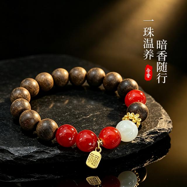天然草本非遗手工合香珠息肌手串男女佩戴避水避油-3商品图