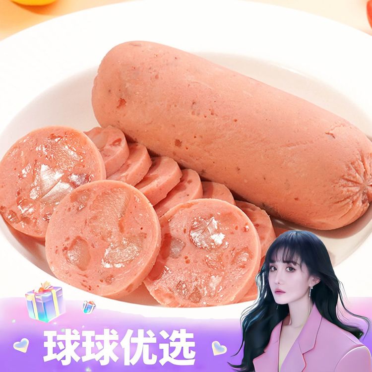 【球球优选】宾西清真香肠牛筋肠 180g*10根48h发货商品图