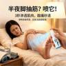 抢!厂家直发【9·9拍一发二】腿脚抽喷雾通用舒缓喷雾商品图