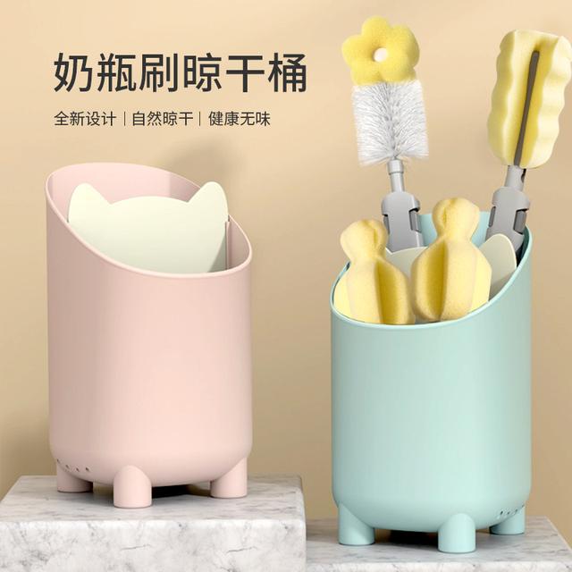 婴儿奶瓶刷置物架沥水架晾干架子刷子收纳箱沥干架干燥架沥水篮商品图