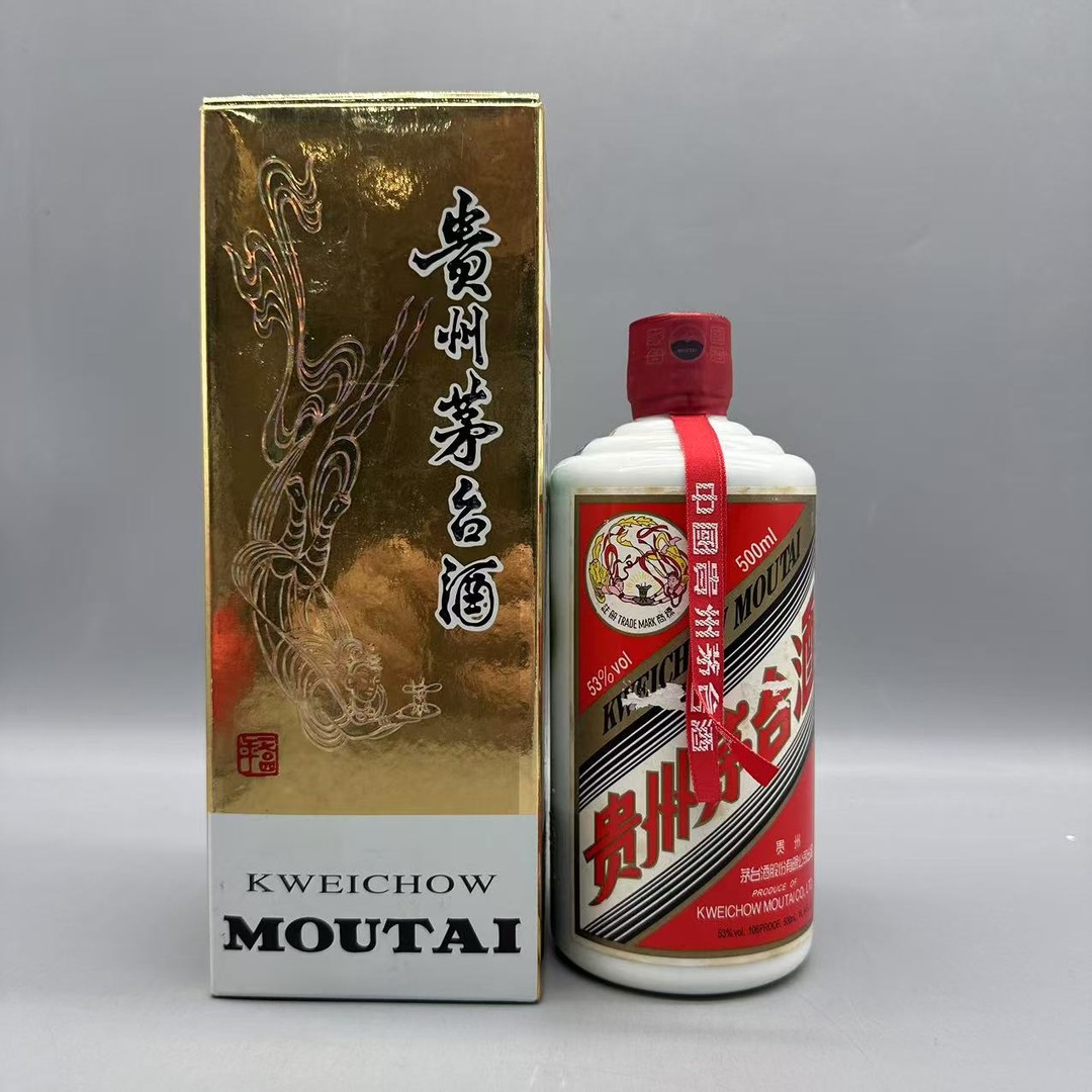 2011年飞天茅台500ml53度-z0509167商品图