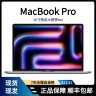 95新 Apple/苹果 2019款MacBookPro16英寸i7/i9芯片 笔记本电脑01商品图