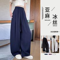 藏青色冰丝弯刀裤女裤夏季薄款高腰垂感休闲直筒显瘦含亚麻阔腿裤商品图
