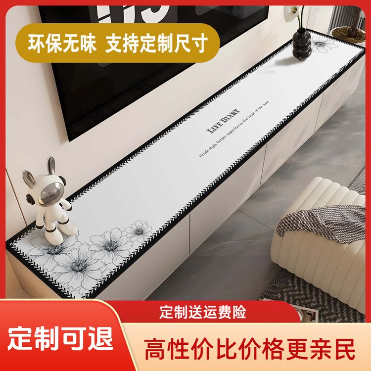 防水防油电视柜垫餐边柜鞋柜皮革桌垫免洗茶几布防烫简约轻奢桌布商品图