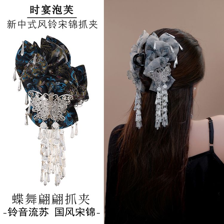 时宴泡芙【蝶舞翩翩】加长蝴蝶风铃抓夹女国风氛围感修饰头型鲨鱼夹商品图