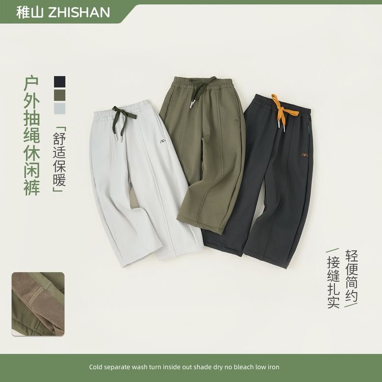 必入裤王【稚山轻户外】小童时尚百搭休闲裤Y3072商品图