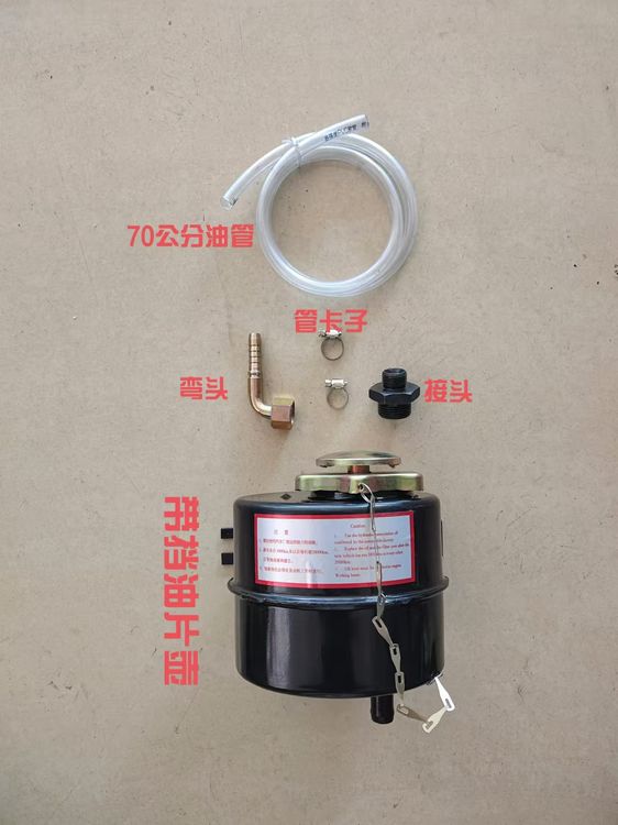 液压防穿油套装壶商品图