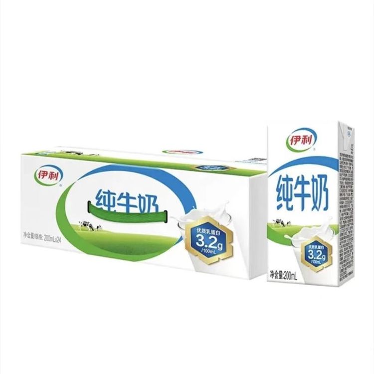【商超同款】伊利纯牛奶200ml*24盒整箱营养早餐伴侣商品图