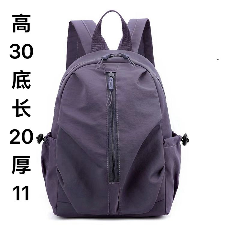 小号中号糖果色双肩包简约风潮流便携款耐磨时尚女士608商品图