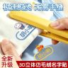熨烫姓名贴幼儿园儿童定制校服免缝名字贴宝宝被子标签贴入园必备商品图