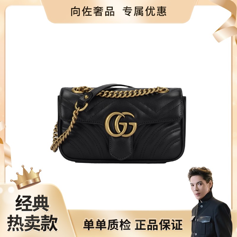 99新 GUCCI/古驰 双G马蒙 黑金/白金/红金  22/26商品图