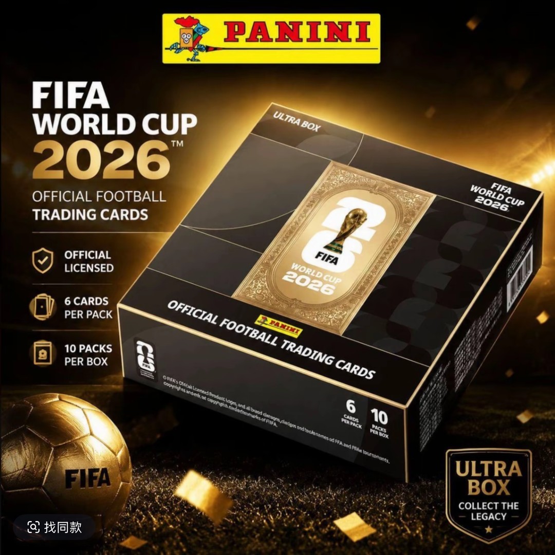 糖【刺超凡】卡游世界杯2026TM  官方足球收藏卡商品图