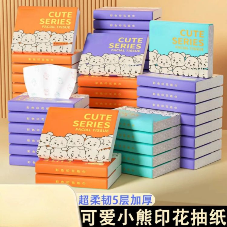佳品印花纸巾随身便携式小包整箱家用实惠装一次性面巾纸手帕纸。商品图