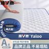 【V/雅鹿】床垫床垫子遮盖物软垫家用乳胶垫被褥子宿舍榻榻米海绵商品图