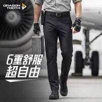 【龙牙】二代轻骑修身加强版/云骑直筒版秋季男士裤子商务休闲通勤商品图